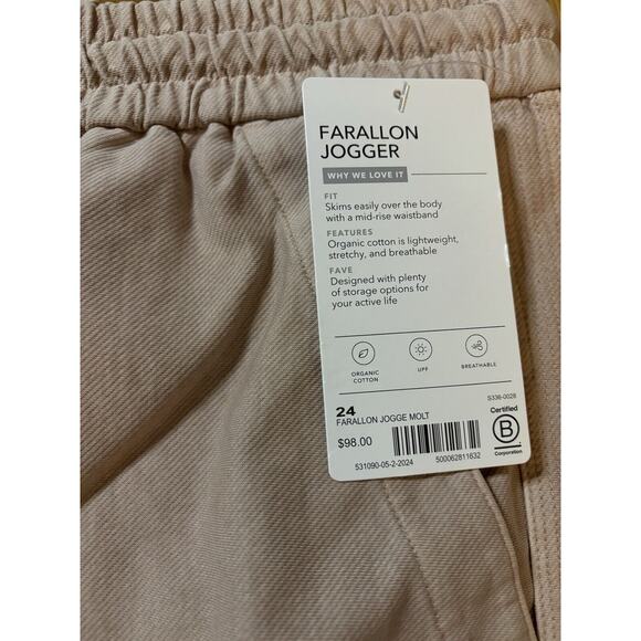 Athleta Farallon Jogger Mocha Latte Tan Plus Sz 24 NWT $98 Organic Stretch - Picture 7 of 10